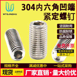 金属制日用品与五金产品制造业的现状与前景