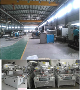 东莞力沃精密自动化 专注金属制日用品制造，铸就行业品质标杆