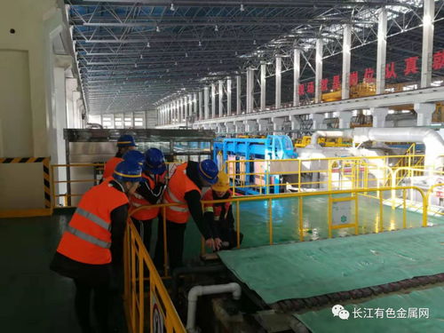 长江有色铜产业商务考察团赴龙岩上杭金铜产业园考察交流，共促金属制日用品制造发展