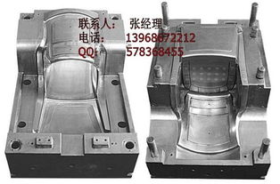台州黄岩东球热流道模具制造厂 专业供应大型三靠背椅替换件注塑模具及各类模具制造方案